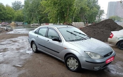Ford Focus IV, 2002 год, 270 000 рублей, 1 фотография