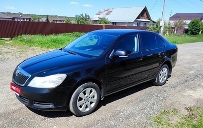 Skoda Octavia, 2008 год, 580 000 рублей, 1 фотография