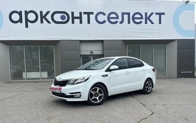 KIA Rio III рестайлинг, 2015 год, 1 100 000 рублей, 1 фотография