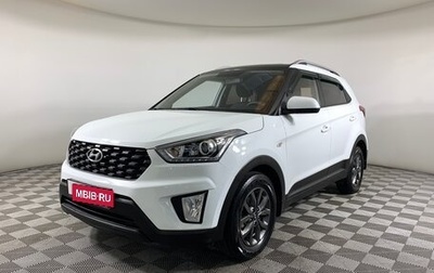 Hyundai Creta I рестайлинг, 2020 год, 1 620 000 рублей, 1 фотография