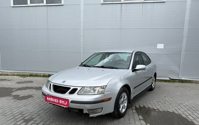 Saab 9-3 II рестайлинг, 2003 год, 245 000 рублей, 1 фотография