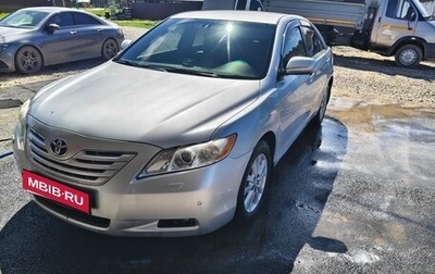 Toyota Camry, 2006 год, 850 000 рублей, 1 фотография