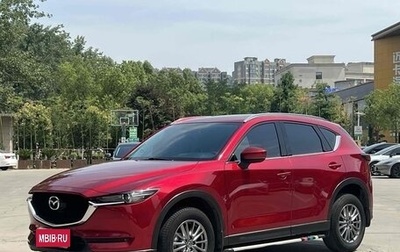Mazda CX-5 II, 2020 год, 1 800 000 рублей, 1 фотография