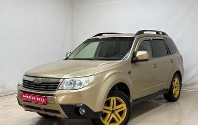 Subaru Forester, 2008 год, 690 000 рублей, 1 фотография