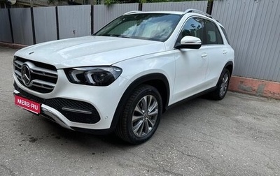 Mercedes-Benz GLE, 2021 год, 4 299 999 рублей, 1 фотография