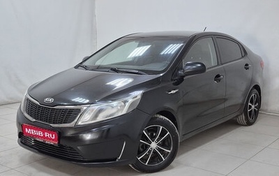 KIA Rio III рестайлинг, 2014 год, 730 000 рублей, 1 фотография