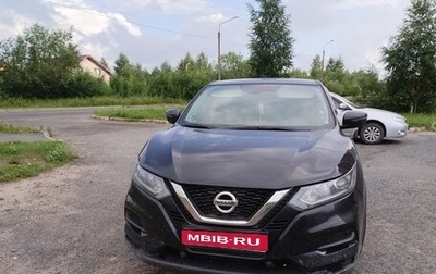 Nissan Qashqai, 2021 год, 1 650 000 рублей, 1 фотография