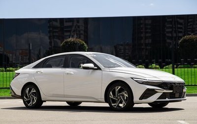 Hyundai Elantra, 2023 год, 2 390 000 рублей, 1 фотография