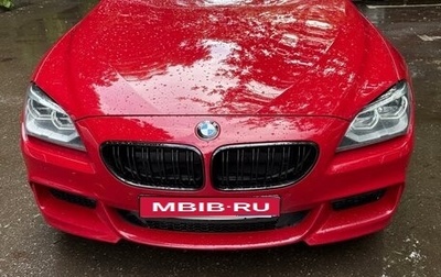 BMW 6 серия, 2013 год, 3 200 000 рублей, 1 фотография