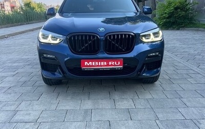 BMW X4, 2020 год, 4 700 000 рублей, 1 фотография