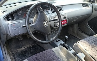 Honda Civic VII, 1991 год, 150 000 рублей, 1 фотография