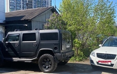 Hummer H2, 2004 год, 1 850 000 рублей, 1 фотография