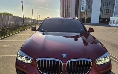 BMW X4, 2020 год, 5 300 000 рублей, 1 фотография