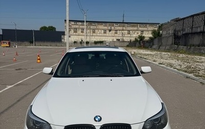BMW 5 серия, 2007 год, 1 350 000 рублей, 1 фотография