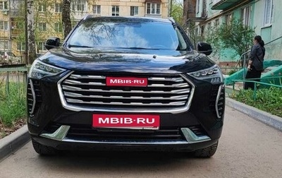 Haval Jolion, 2021 год, 1 550 000 рублей, 1 фотография