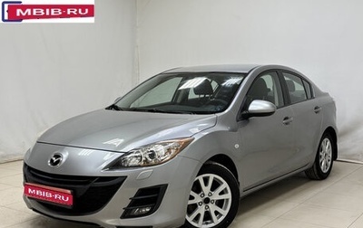 Mazda 3, 2011 год, 990 000 рублей, 1 фотография