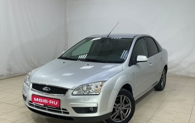 Ford Focus II рестайлинг, 2007 год, 580 000 рублей, 1 фотография