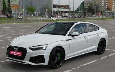 Audi A5, 2020 год, 4 250 000 рублей, 1 фотография