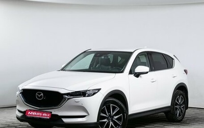 Mazda CX-5 II, 2020 год, 2 530 000 рублей, 1 фотография