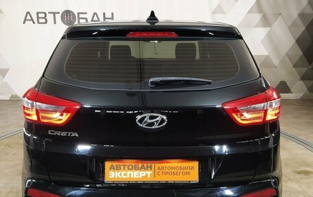 Hyundai Creta I рестайлинг, 2020 год, 1 449 000 рублей, 7 фотография