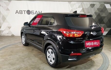 Hyundai Creta I рестайлинг, 2020 год, 1 449 000 рублей, 4 фотография