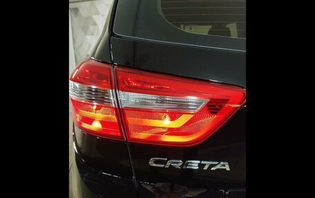 Hyundai Creta I рестайлинг, 2020 год, 1 449 000 рублей, 18 фотография