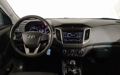 Hyundai Creta I рестайлинг, 2020 год, 1 449 000 рублей, 19 фотография