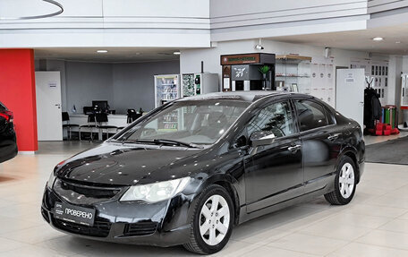 Honda Civic VIII, 2006 год, 650 000 рублей, 5 фотография