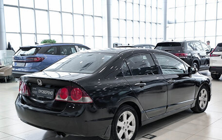 Honda Civic VIII, 2006 год, 650 000 рублей, 9 фотография
