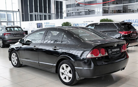 Honda Civic VIII, 2006 год, 650 000 рублей, 11 фотография
