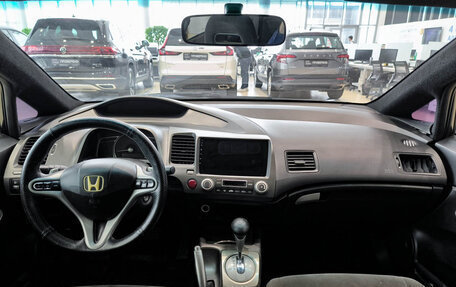 Honda Civic VIII, 2006 год, 650 000 рублей, 18 фотография