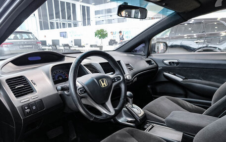 Honda Civic VIII, 2006 год, 650 000 рублей, 20 фотография