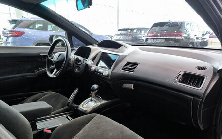 Honda Civic VIII, 2006 год, 650 000 рублей, 15 фотография