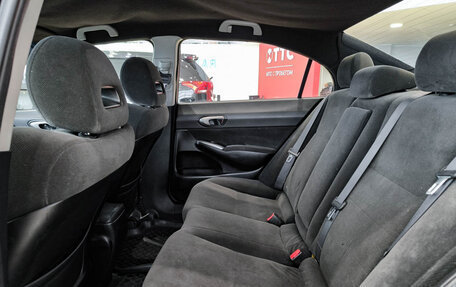 Honda Civic VIII, 2006 год, 650 000 рублей, 16 фотография