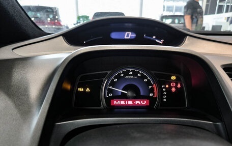 Honda Civic VIII, 2006 год, 650 000 рублей, 17 фотография