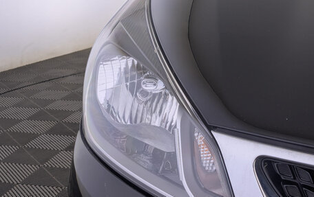 KIA Rio IV, 2020 год, 1 045 000 рублей, 10 фотография