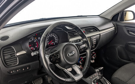 KIA Rio IV, 2020 год, 1 045 000 рублей, 14 фотография