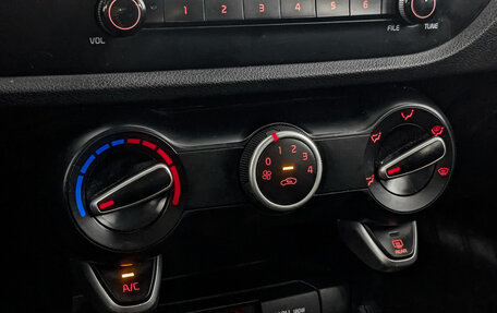 KIA Rio IV, 2020 год, 1 045 000 рублей, 20 фотография