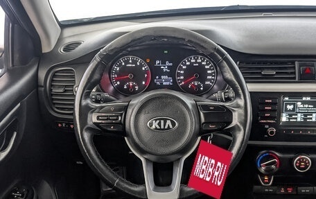 KIA Rio IV, 2020 год, 1 045 000 рублей, 21 фотография