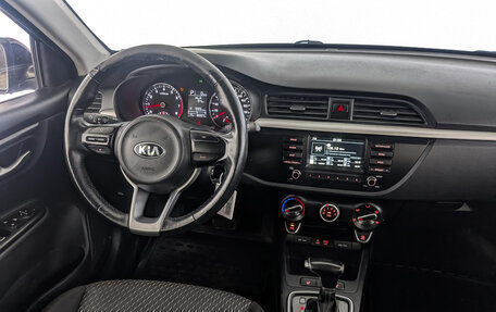 KIA Rio IV, 2020 год, 1 045 000 рублей, 25 фотография