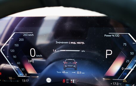 BMW X3, 2025 год, 7 900 000 рублей, 18 фотография