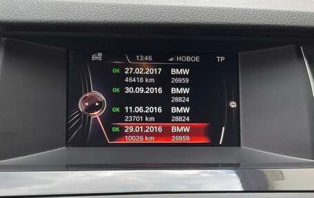 BMW 5 серия, 2015 год, 1 750 000 рублей, 17 фотография