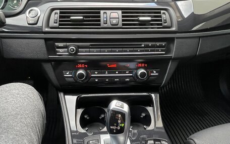 BMW 5 серия, 2015 год, 1 750 000 рублей, 22 фотография
