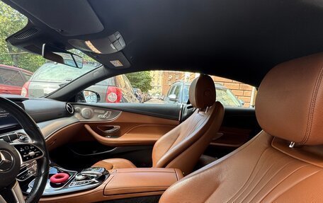 Mercedes-Benz E-Класс, 2019 год, 4 500 000 рублей, 10 фотография