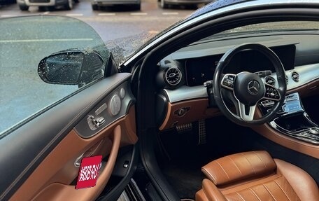 Mercedes-Benz E-Класс, 2019 год, 4 500 000 рублей, 7 фотография