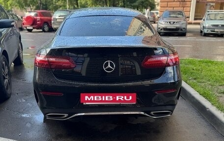 Mercedes-Benz E-Класс, 2019 год, 4 500 000 рублей, 6 фотография