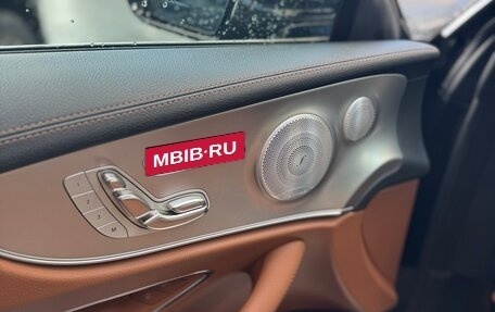 Mercedes-Benz E-Класс, 2019 год, 4 500 000 рублей, 13 фотография