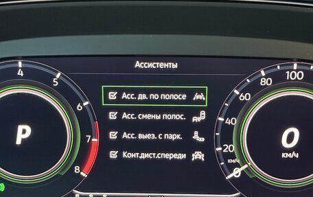 Volkswagen Passat B8 рестайлинг, 2021 год, 3 390 000 рублей, 21 фотография