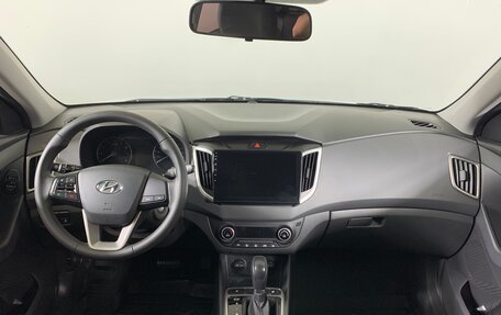 Hyundai Creta I рестайлинг, 2020 год, 1 620 000 рублей, 12 фотография