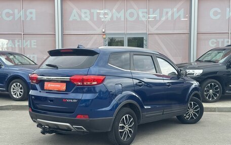 Lifan Myway, 2018 год, 999 000 рублей, 5 фотография